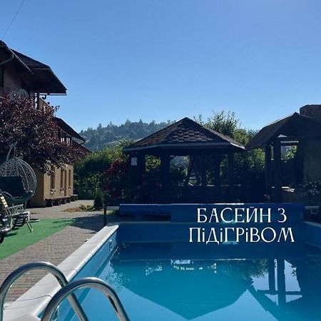 Садиба "Яна" Slavsko Extérieur photo