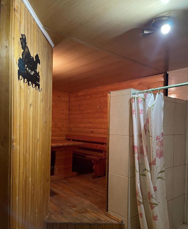 Садиба "Яна" Slavsko Extérieur photo