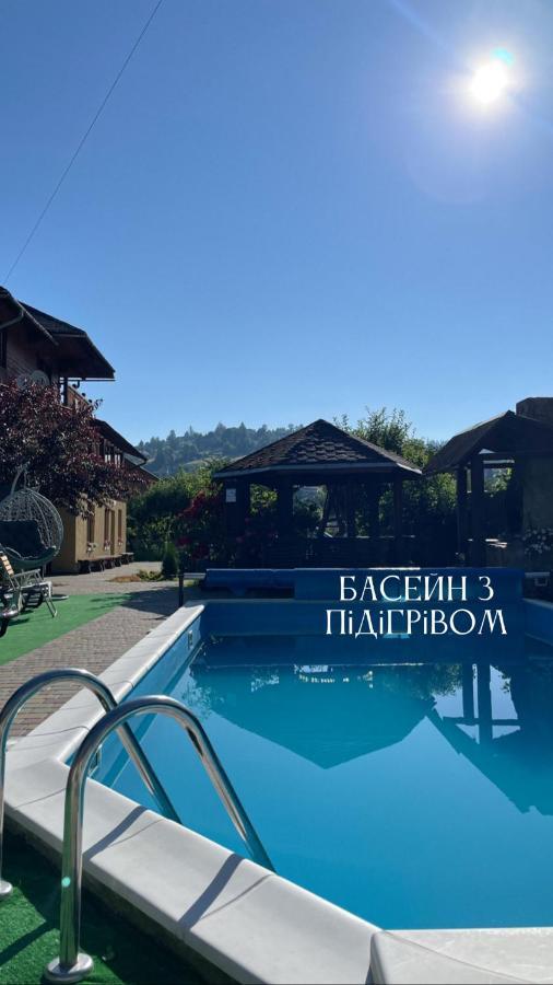 Садиба "Яна" Slavsko Extérieur photo